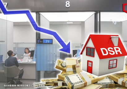 [Why&Next]대출 안 나와 계약 깼다…“내년 아파트 거래 더 줄어”