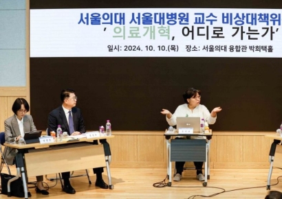 [포토] 정부-의료진 '의료개혁' 관련 의견 나눠