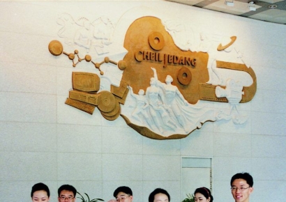 [K인구전략]'인재제일' CJ제일제당…여성 CEO는 '전인미답'