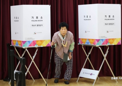 [포토] 서울시교육감선거 사전투표 시작