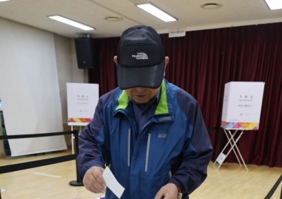 [포토] 서울시교육감선거 사전투표 시작