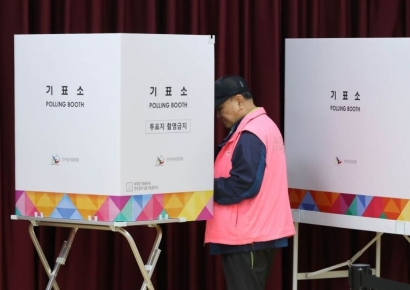 [포토] 서울시교육감 사전투표 시작