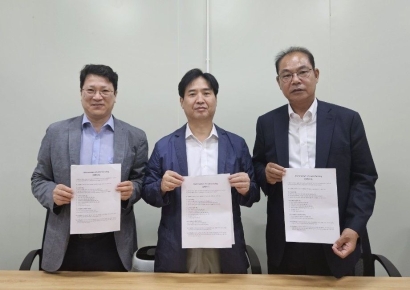 스피어파워, 베트남 이차전지 등 사업진출 위한 MOU 체결