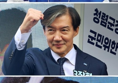 이재명·조국, 14일 부산 금정 합동유세...김경지 민주당 후보 지원