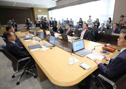 [포토] 한국은행, 38개월 만에 금리인하