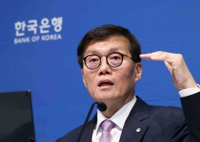 [포토] 이창용 총재, '금리 인하 여력 있어'