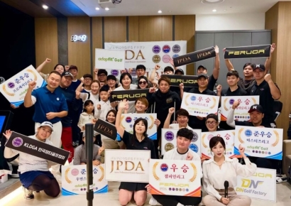 한국과 일본, 골프 장타들의 향연 성료