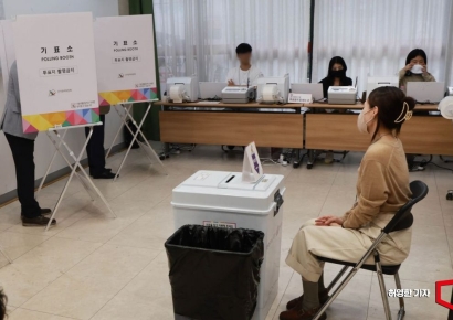 [포토] 한산한 서울시 교육감 재·보궐선거 사전 투표소