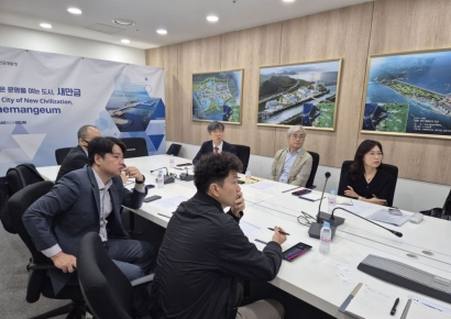 새만금청, 수변도시 조성 위해 스마트도시협회와 협력
