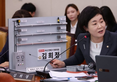 철도공단 하자관리위원회 한번도 안 열었다 [2024 국감]