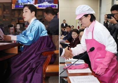 '급식 조리사' 변신 의원님에 배추까지 등장…국감장 달군 '이색 소품'