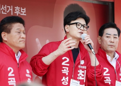 한동훈, 승리한 강화·금정 대신 패배한 전남 곡성 찾은 이유 