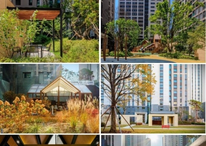 현대건설, 제14회 대한민국 조경대상 대통령상 수상