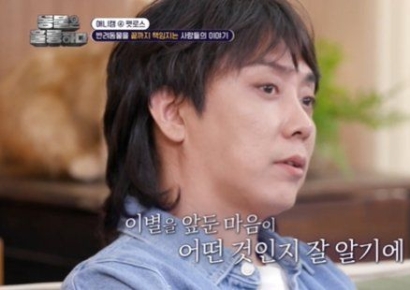 은지원 "'사람 죽었냐'는 말도, 3일 내내 울었다"…'펫로스 증후군' 뭐길래