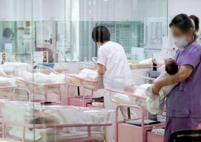 "난자 냉동 원하시는 분? 200만원 드립니다"