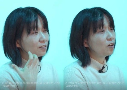 "택시서 듣고 나도 모르게 눈물" 한강을 울렸던 이 노래 '차트 역주행'