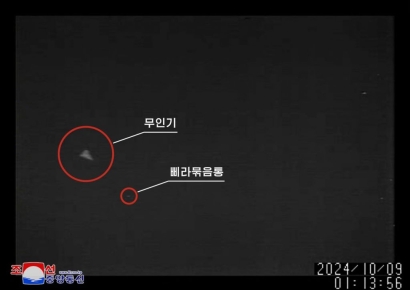 국방부 "국민 안전에 위해 가하는 날 북한 정권은 종말"