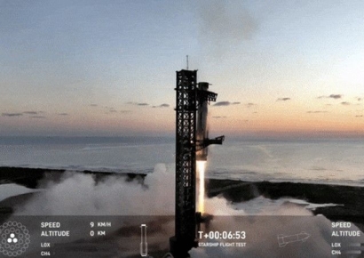 머스크·트럼프 효과? "스페이스X 기업가치 66% 껑충…492조원"