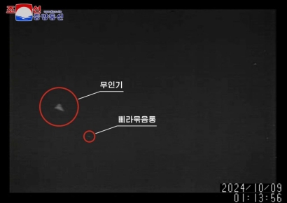 '군사적 도발' 엄포 놓은 북한, 실제 도발 나설까