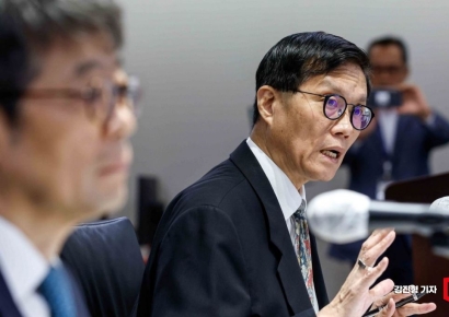 [2024 국감]이창용 “내부서 금융중개지원대출 없애자는 견해도…공감대 형성 필요해”