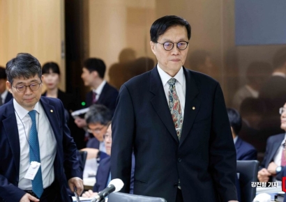 이창용 총재, G20회의·IMF총회 참석차 20일 출국