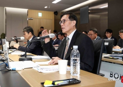 [2024 국감]이창용 "익명 금통위 의사록, 일정기간 후 실명공개 고민"
