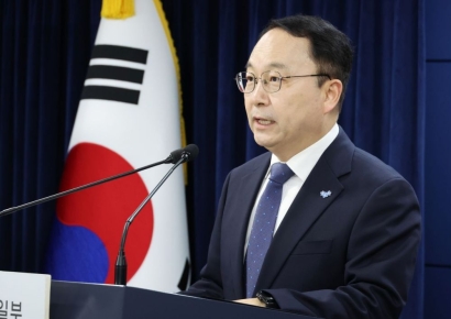 정부 "북한, 취약한 체제 문제로 무인기 침투 소동"