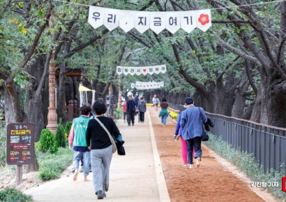 [포토] 영등포구, 안양찬 제방산책로에 황톳길 마련