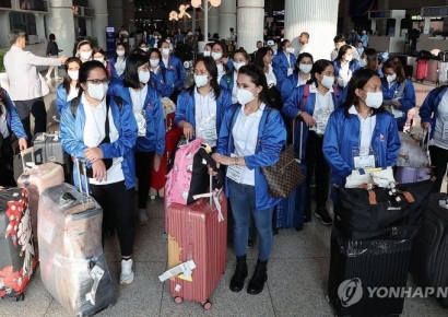 한동안 한국 얼씬도 못한다…'무단이탈' 필리핀 가사관리사 2명 강제출국