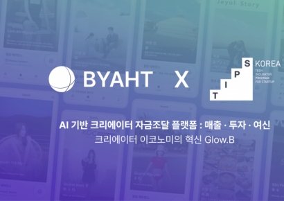 '더벤처스 초기투자' 바이엇, 중기부 TIPS 선정