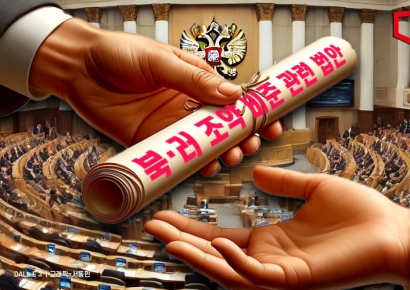 "전쟁 시 군사원조" 푸틴, 북·러조약 비준 절차…법안 제출