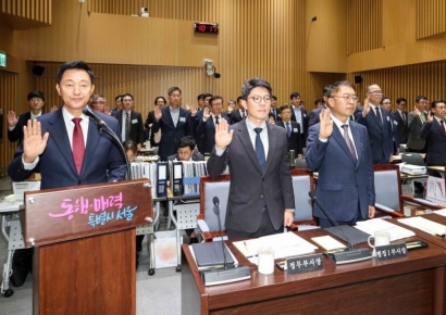 [포토] 증인선서하는 오세훈 서울시장