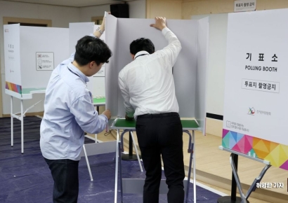 [포토] 서울시 교육감 보궐선거 투표소 설치