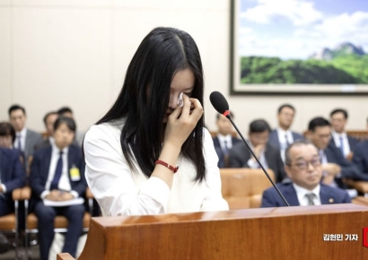 결국 눈물보인 뉴진스 하니 "인간으로서 존중한다면 직장 내 괴롭힘 없을 것"[2024 국감]