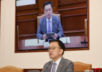 최상목, G20 회의 참석…월가 투자자 대상 한국경제 IR  