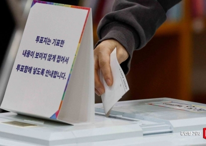 재보궐선거 최종 투표율 24.62%…부산 금정 47.2%·전남 영광 70.1%