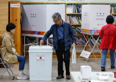 [포토] 서울시교육감 보궐선거 본투표 시작