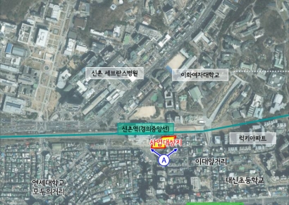 경의선 신촌역 인근 신촌동 주민센터, 11층 복합시설 짓는다