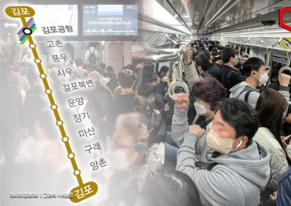 [단독]김포골드라인 압사 위험 '여전'…이태원 참사 이후에도 개선 안 돼