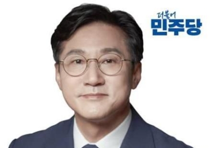 [2024 국감]지난해 자영업자 부동산·채권 압류 25만건…신영대 "자영업자 생존 위협"