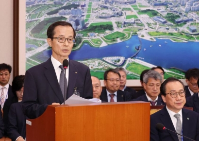 손태락 부동산원장 "공시가격 과도한 증감률 검증 강화" [2024 국감]