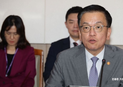 [포토] 공급망안정화위원회 주재하는 최상목 부총리