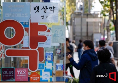 [포토] 비만치료제 '위고비' 한국 상륙