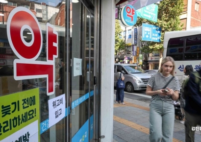 [포토] '꿈의 비만약' 위고비 국내 출시