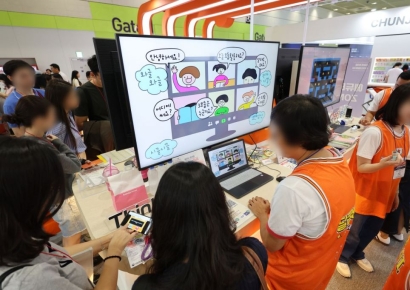 불투명 심사기준에 수십억 날릴 판…디지털교과서 개발 업체 ‘발동동’