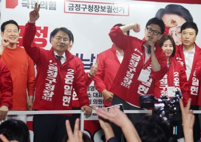 한동훈 "재보선, 당정 변화 쇄신 기회 주셔…소중한 기회 놓치지 않겠다"