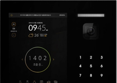 입주민 얼굴 대면 공동현관 열린다…한화 포레나에 '안면인식 로비폰' 도입