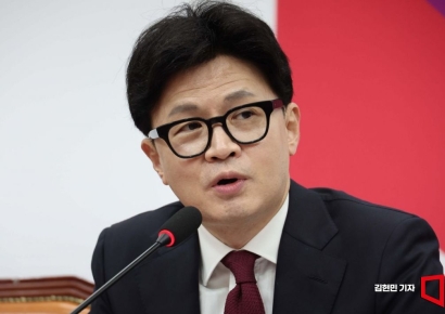 한동훈 "김 여사 불기소, 국민 납득할 정도인지 지켜봐야"