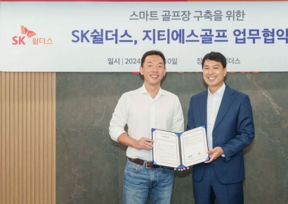 지티에스골프와 SK쉴더스, 첨단 골프연습장 시장 개척