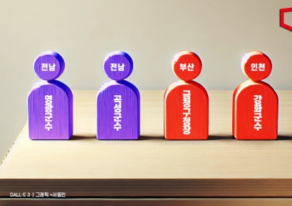 승자없는 10·16 재보선…국민의힘·민주당 '2:2'로 무승부(종합)